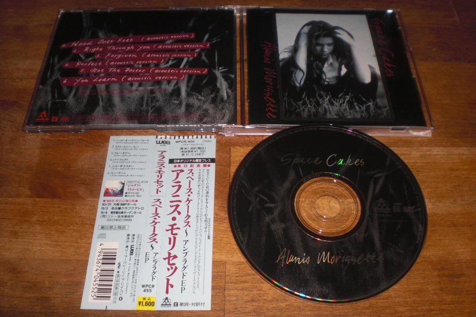 Alanis Morissette - Space Cakes Japan CD OBI - Bild 1 von 1