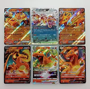 Pokemon card Charizard ex , V , VSTAR 6cards Japanese Tracking (K - Picture 1 of 5