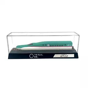 Tohoku Hokkaido Shinkansen East Japan Railway Company E5 Series - Picture 1 of 9