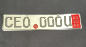 Placa de licencia de metal automática Stadt Frankfurt AM Main 370 Alemania 2008 de colección - Imagen 1 de 3