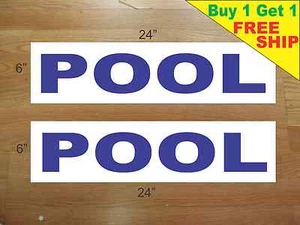 POOL BLUE 6"x24" REAL ESTATE RIDER SIGNS Buy 1 Get 1 FREE 2 Sided - Picture 1 of 3