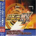 Super Robot Wars MX Original Soundtrack (JAPAN) OST
