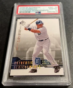 2008 IVAN RODRIGUEZ SP AUTHENTIC ACHIEVEMENTS #AA-33 PSA 10 TIGERS HOF POP 1 - Picture 1 of 2