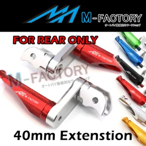 Shinobi Billet Adjustable Rear Foot Pegs 40mm Fit RSV 1000 R SP Mille 97-08 02 - Picture 1 of 16