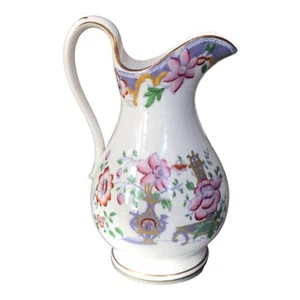 Antique Staffordshire Canton Pattern Pitcher Jug Lavender Border 19th Century - Picture 1 of 7