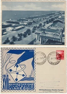 VIAREGGIO - VIALE LUNGOMARE - ANNULLO PRIMO GIORNO -4861- - Picture 1 of 1