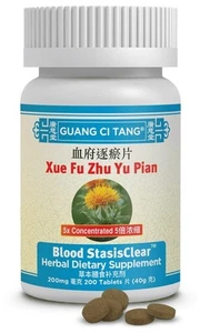 Xue Fu Zhu Yu Pian (Blood StasisClear) 200 mg 200 - Imagen 1 de 3