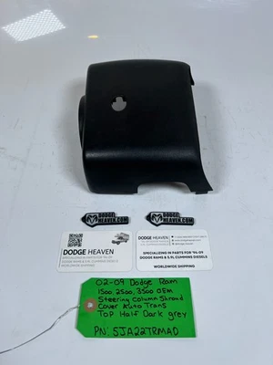Cubierta de columna de dirección gris oscuro medio OEM 2002-2009 Dodge Ram 1500-3500 Foto 1 de 4