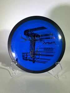 MVP | Dimension | Neutron | 1st Run Patient Pending Special Edition | 175g - Picture 1 of 7
