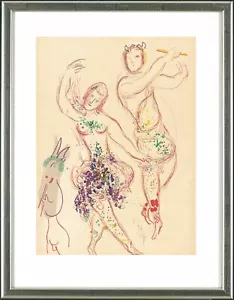 Marc Chagall (1887-1985), Le Ballet, 1969, gerahmt - Bild 1 von 1