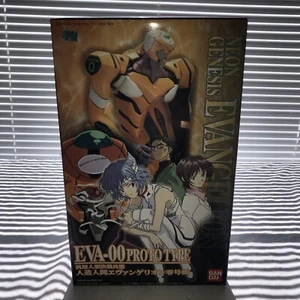 BANDAI EVA-00 Proto Type Unit 0 Neon Evangelion Kit! Unused! Sealed Trees! - Picture 1 of 5