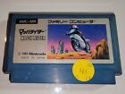 Thumbnail of ebay® auction 314281277329 | Mach Rider (Nintendo Famicom) Japanese Version