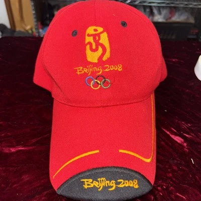 2008 Summer Olympic Games Red Baseball Hat Cap Gold Black Trim Adjustable - Image 1 of 4