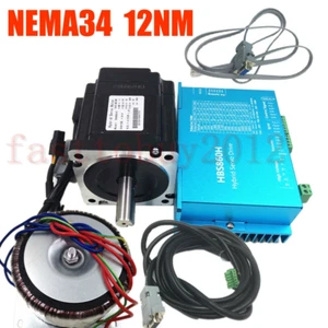 12NM DSP Close Loop Stepper Motor Nema34 Drive/Power Supply/PC Cable 1714oz-in - Picture 1 of 19