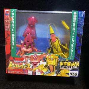 Transformers Beast Wars Scuba vs Thrust Figure Vintage TAKARA - Picture 1 of 4
