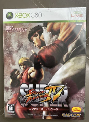 Super Street Fighter IV Collector's Package E Capcom Limited Xbox360 Jp/English - Image 1 of 4