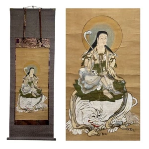 Fine Buddhist scroll depicting  Fugen Bodhisattva  19 C  ZD60 - Picture 1 of 9