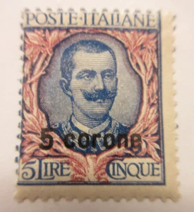 DALMATIA, Scott: 7, MLH, Lot28, Cat $40 - Imagen 1 de 1