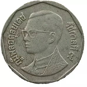 WORLD COIN SALE-2002 THAILAND 5 BAHT-COPPER/NICKEL PLATED STEEL COIN-KM# Y#219 - Picture 1 of 3