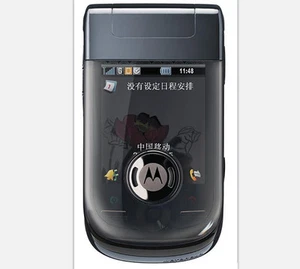 Radio GPS Motorola A1600 2,4" 3 MP Bluetooth solo idioma inglés - Imagen 1 de 11