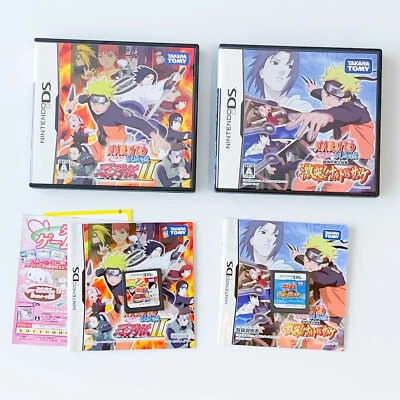 Naruto Shippuden Shinobi Retsuden 2 + Saikyou Ninja Daikesshuu (Jap) Nintendo DS - Image 1 of 4
