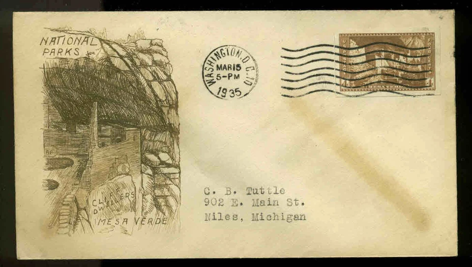 759 IMPERF 4c PARKS FDC WASHINGTON, DC PLANTY #P1 GRIMSLAND CACHET - Image 1 of 1