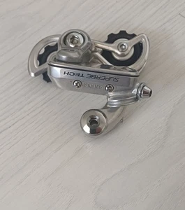 Suntour Superbe Tech Schaltwerk NOS - Bild 1 von 11