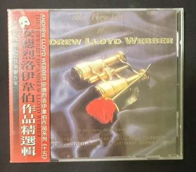 1994 Andrew Lloyd Webber Sarah Brightman The Very Best Of Taiwan OBI CD Sealed - Image 1 of 4