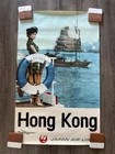1962 Vintage Japan Airlines Hong Kong Poster