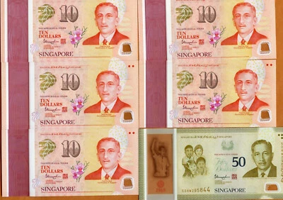 SET Singapore, 10-10-10-10-10-50 Dollars, 2015 Polymer UNC Commemorative 6 notes - Image 1 of 2