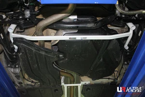 ULTRA RACING fit Audi A3 (Typ 8V) 2.0 TDI ’12-’20 (2WD) Hatchback Rear Lower bar - Picture 1 of 5