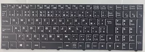 Backlit Keyboard- CLEVO X170KM Japanese - Bild 1 von 2