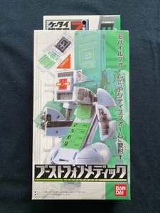 Bandai 2008 K-Tai Investigator 7 Change Boost Phone Medic Action Figure Japan JP - Picture 1 of 5