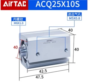 1PC NEW FIT FOR AIRTAC Cylinder ACQ25X10S - Picture 1 of 1