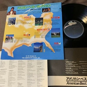 MICHAEL JACKSON etc. American Best Selection JAPAN LP 25.3P-471 CAP OBI+INSERT  - Picture 1 of 10