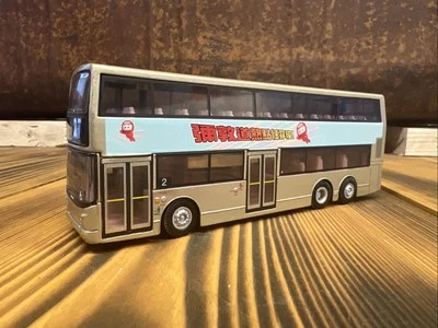 Corgi OOC DENNIS TRIDENT BUS KMB GOLD CAPTAIN KMB 1/76 44403 KOWLOON MOTOR BUS - Image 1 of 4