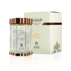Perfumed Incense Oud Al Oud by Abdul Samad Al Qurashi 70 gms - Express Shipping