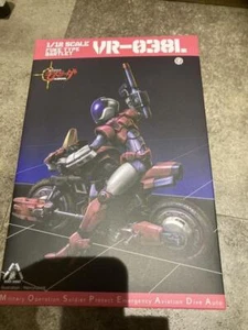 Figure RIOBOT VR-038L 1/12 Bartley Fouque Armored Genesis Mospeada Sentinel - Picture 1 of 3