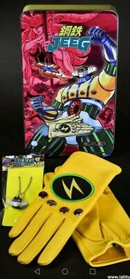 Jeeg Robot Box Set in metallo Guanti Vera Pelle gli unici originali più collana  - Immagine 1 di 4