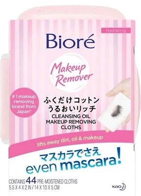 Paños desmaquillantes aceite limpiador Biore ENVÍO GRATUITO  Foto 1 de 2