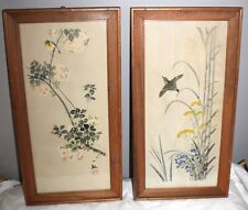 VINTAGE MID CENTURY LOT 2 WOOD BAMBOO PICTURE FRAMES ORIENTAL PRINTS 12.5 X 24.5