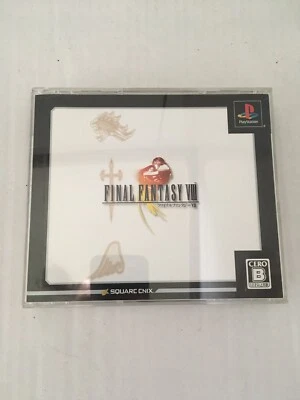 PlayStation - Final Fantasy VIII Japanese NTSC Game. - Image 1 of 4