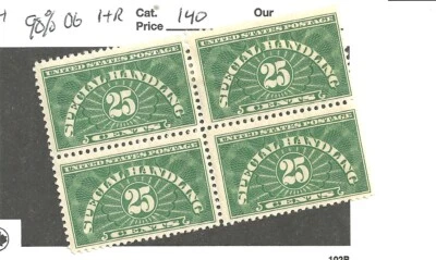 Special Handling, QE4, 25 cent green block of four, Mint 90% OG, h/r, SCV $140 - Image 1 of 2