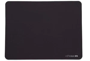 Artisan NINJA FX RAIDEN Mouse Pad XSOFT/M Brown Unused - Bild 1 von 4