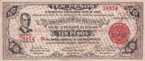 KAPPYSCOINS WC153 PHILIPPINES 1942 WW2 EMERGENCY MONEY TEN PESO EF NOTE S649 - Picture 1 of 2