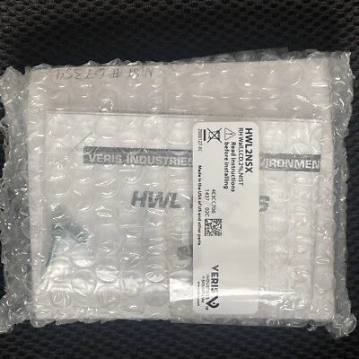 NEW VERIS HWL2NSX - Image 1 of 4