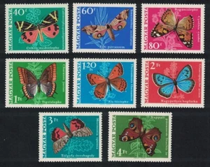 SALE Hungary Butterflies and Moths 8v 1969 MNH SG#2439-2446 MI#2494A-2501A - Picture 1 of 1