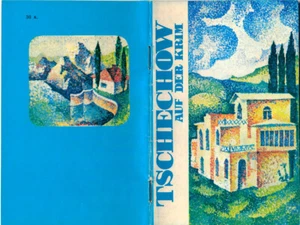 Tschechow auf der Krim, Broschüre 1982 Tauria-Verlag - Bild 1 von 4