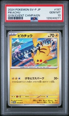 2024 POKEMON JAPANESE SV-P PROMO GYM EVENT CAMPAIGN #197 PIKACHU PSA 10 - Image 1 of 2