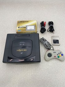 HITACHI Hi-Saturn MMP-11 Console NTSC-J Japan Sega Saturn Tested Working